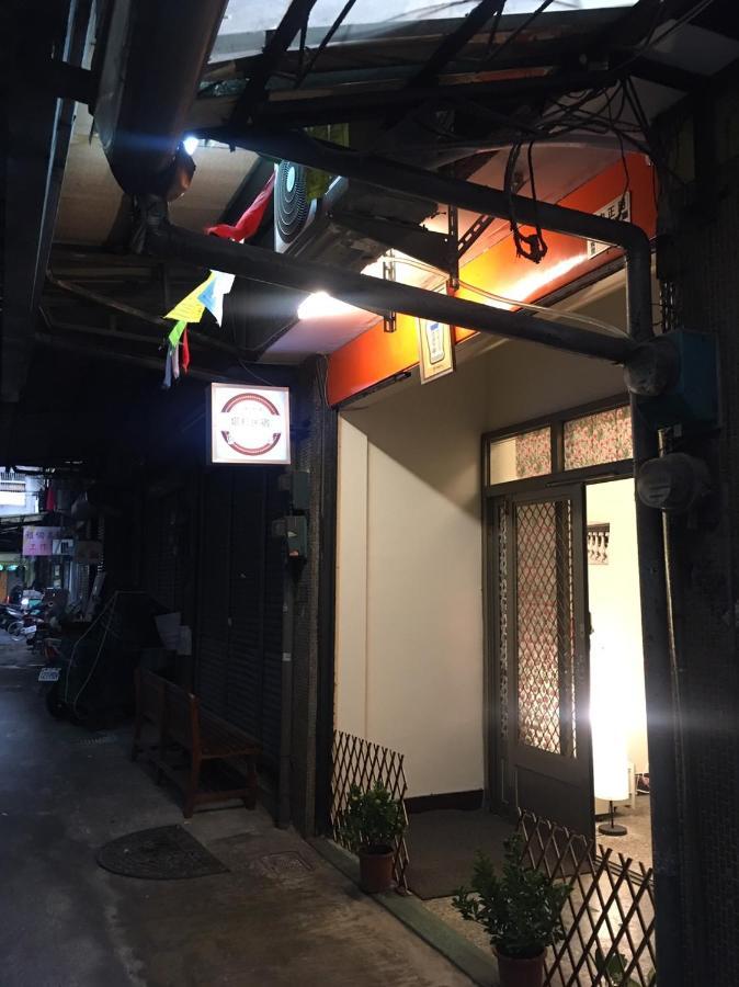 Tara 塔拉Guest House Chiayi Extérieur photo