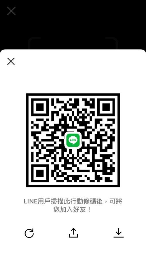 Tara 塔拉Guest House Chiayi Extérieur photo