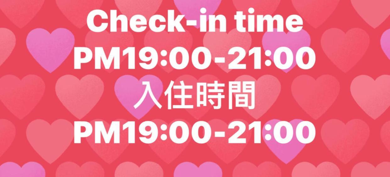 Tara 塔拉Guest House Chiayi Extérieur photo